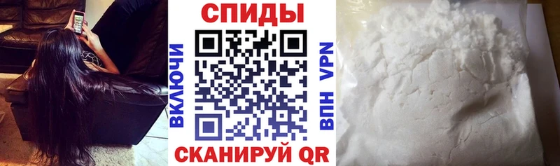 Купить где Артёмовский Amphetamine Premium