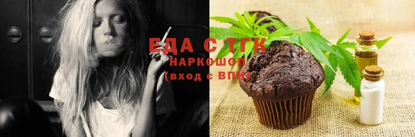 мяу мяу мука Гусиноозёрск