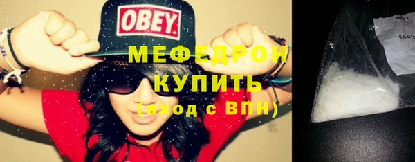 спайс Гусев