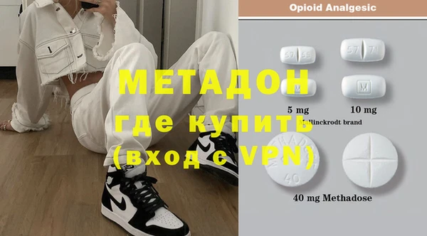 спайс Гусев
