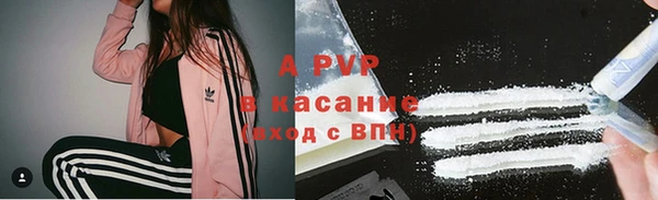 mdma Гусь-Хрустальный