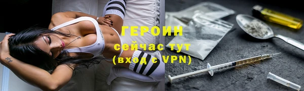 мяу мяу мука Гусиноозёрск