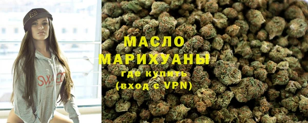 спайс Гусев