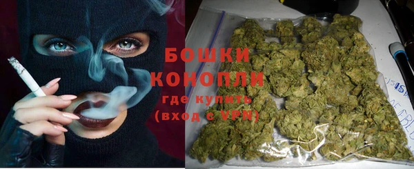mdma Гусь-Хрустальный