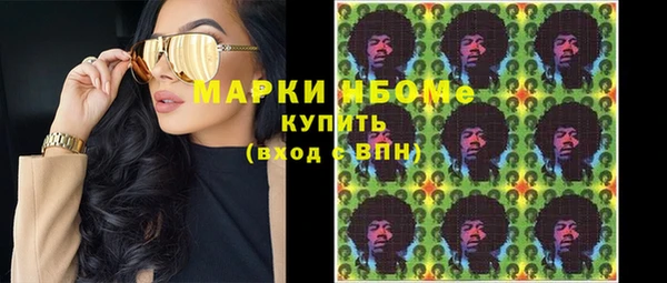 мяу мяу мука Гусиноозёрск