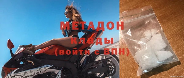 спайс Гусев