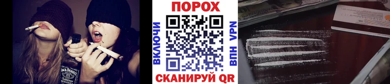 МЕТАМФЕТАМИН кристалл  Купить закладки  Артёмовский 
